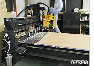 三晃プラスチックのNCルーター