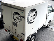 �O�W�v���X�`�b�N�Ŕ��쎖��34