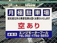 �O�W�v���X�`�b�N�Ŕ��쎖��35