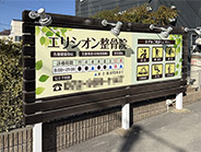 �O�W�v���X�`�b�N�Ŕ��쎖��36